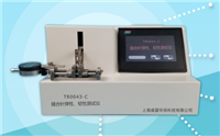 TR0043-C缝合针弹性、韧性茄子视频免费看黄片