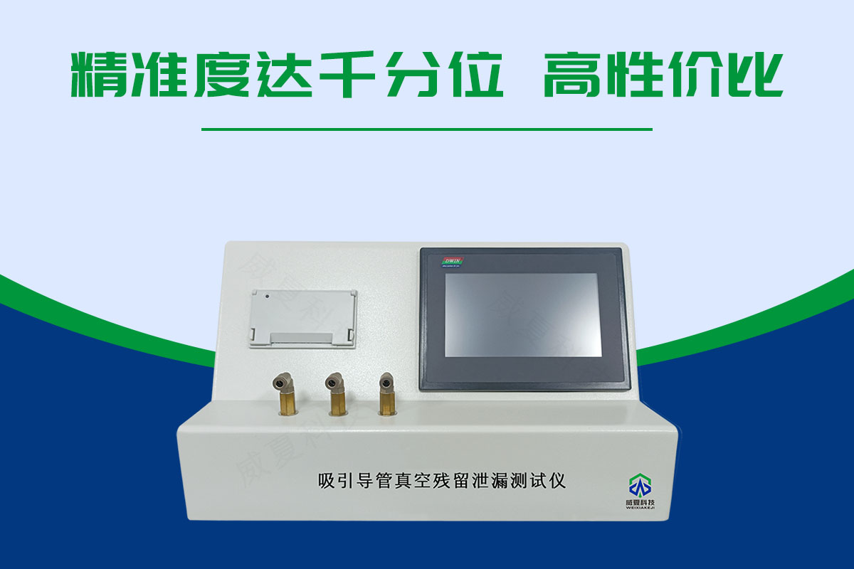 管路泄漏茄子视频免费看黄片